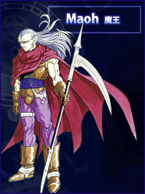 クロノ・トリガー｜キャラクター：SQUARE ENIX MARKET