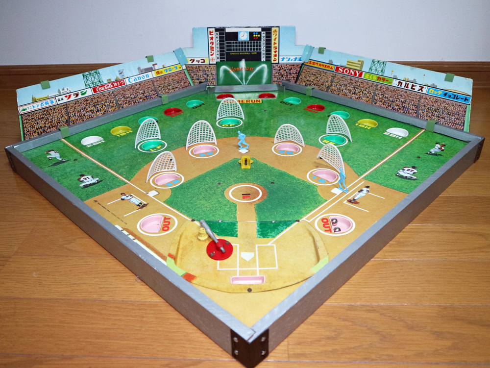 野球盤A型】昭和35年(1960)ごろ／エポック社