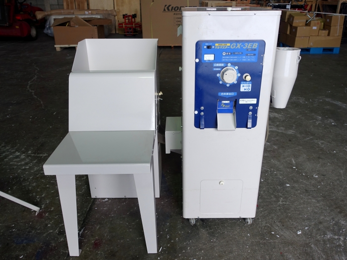 安東産業 中古 マルマス精米機 石抜機 マルマスターGX－3EB－PA