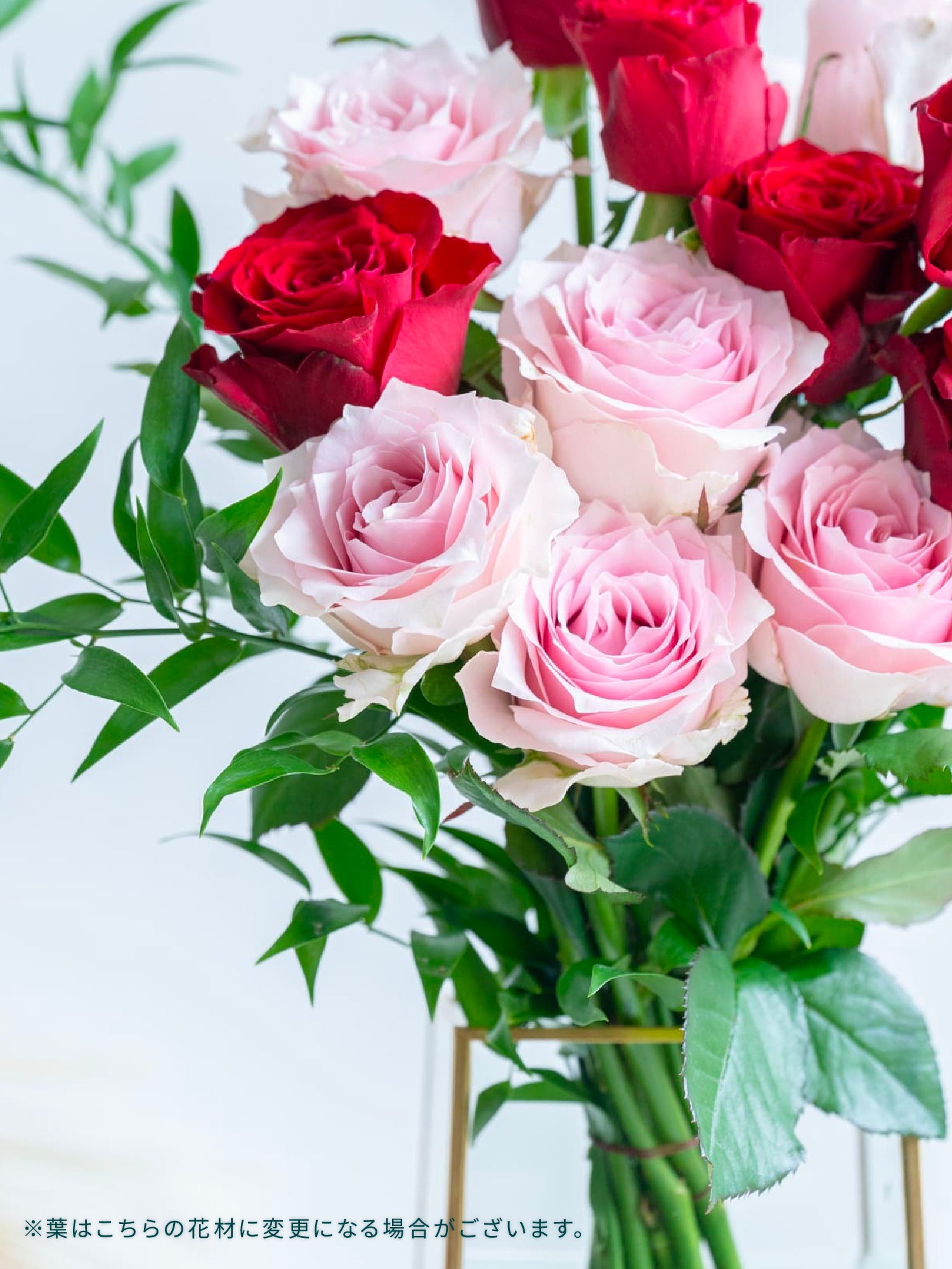 バラの花束 5本 - ピンク - | お花の通販AND PLANTS (アンドプランツ)