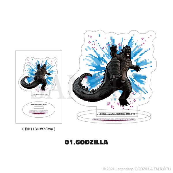 ゴジラ x コング 新たなる帝国 オリジナルグッズ販売開始！ | アニメーク