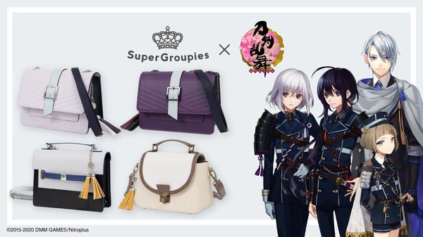 刀剣乱舞」山姥切長義、鯰尾藤四郎らをイメージした“大人かわいい