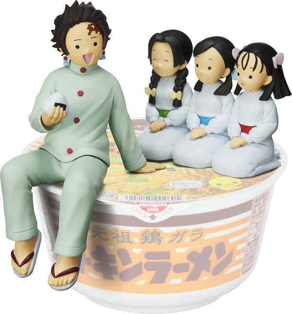 ねずこ フタどめ ねずこ フタどめ 鬼滅の刃 フタどめ 禰?豆子