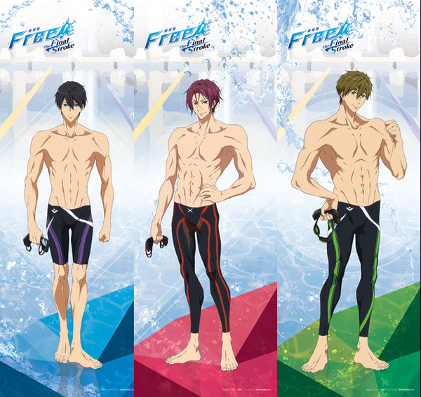 劇場版 Free! FS」七瀬遙、松岡凛、橘真琴があなたのお部屋に！ 等身大