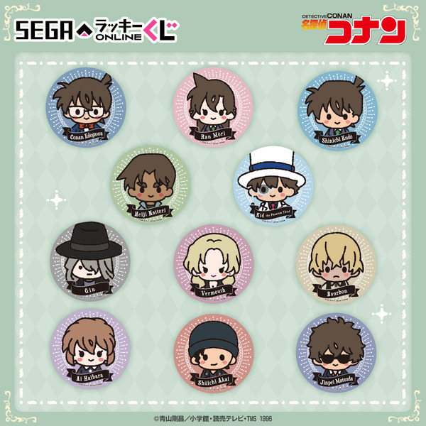 名探偵コナン」バーボンや怪盗キッド、デフォルメキャラがオンライン