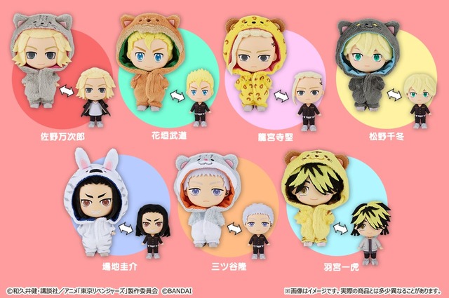 東リベ」マイキーたちが動物に？フィギュア×ぬいぐるみの“HOODIEFiGU