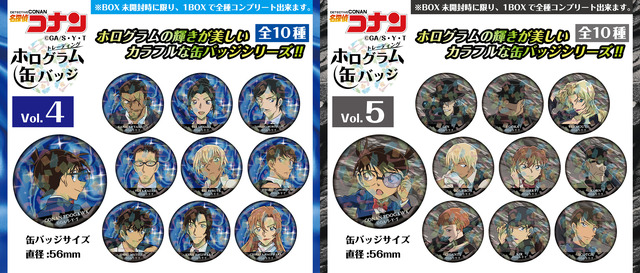 名探偵コナン」長野県警や警察学校組も！おしゃれなペンシルアート