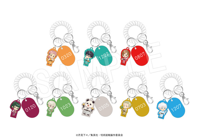 呪術廻戦」虎杖や七海、五条の湯上がり姿をチラ見♪ 「極楽湯」コラボ