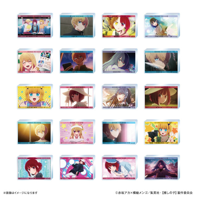 推しの子】アクアや有馬かな、黒川あかね“だけ”しか出ない！ 名シーン