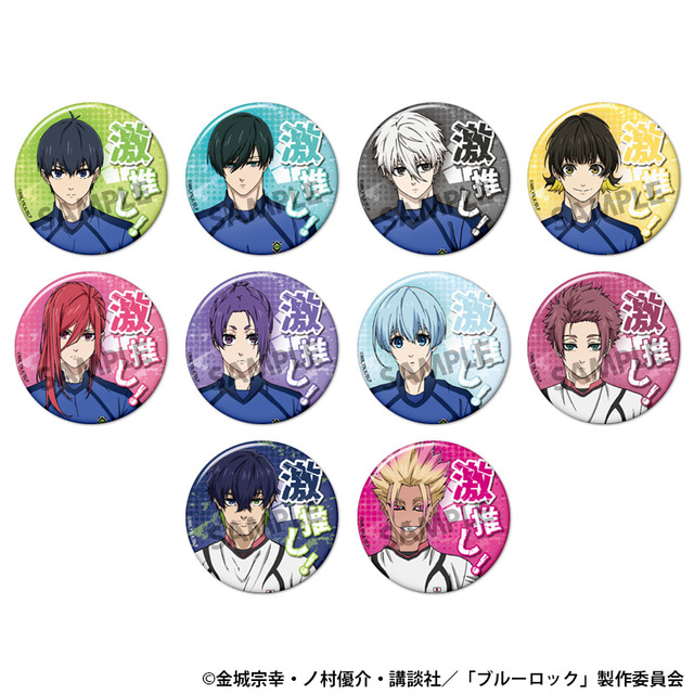 ブルーロック」凪や玲王、凛たちを“激推し”！ 好きを存分にアピール