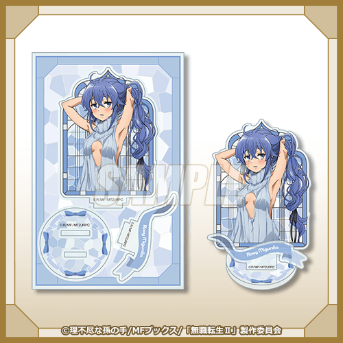 無職転生」ロキシー、シルフィエット、エリスのニットワンピース姿に