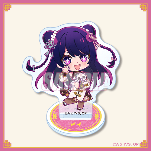 推しの子】アイ、アクア＆ルビーらがチャイナ衣装でニーハオ☆ パンダ