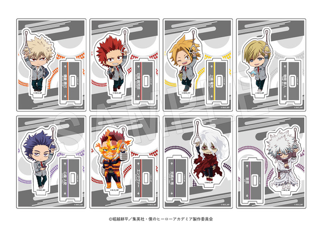 ヒロアカ」夜の渋谷に佇むデクたちの描き下ろし！「東急グループ