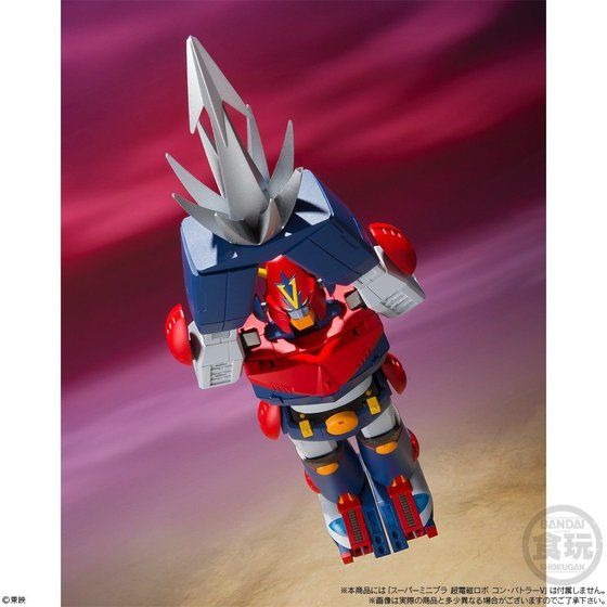 コン・バトラーV」スーパーミニプラをもっと楽しむオプションセットが