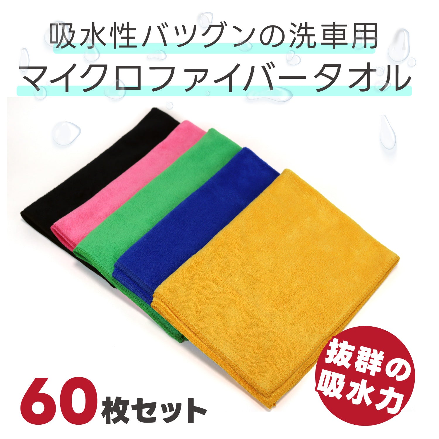 picker_new_01_1500x.jpg?v=