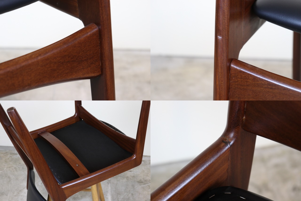 ダイニングチェア 北欧 ヴィンテージ す67-4