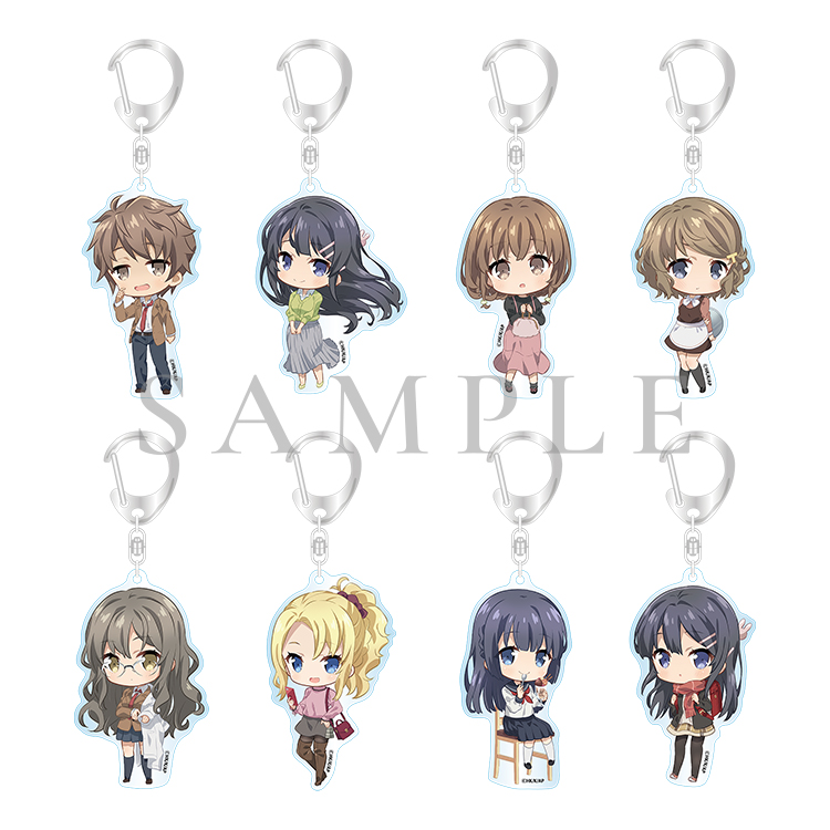 劇場アニメ「青春ブタ野郎はランドセルガールの夢を見ない」公式サイト