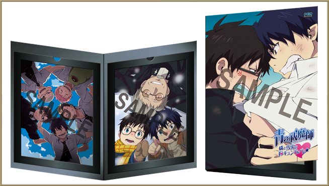 関連グッズ | TVアニメ「青の祓魔師」公式サイト