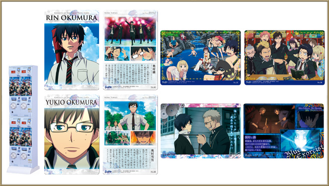 関連グッズ | TVアニメ「青の祓魔師」公式サイト