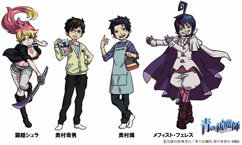 NEWS | TVアニメ「青の祓魔師」公式サイト