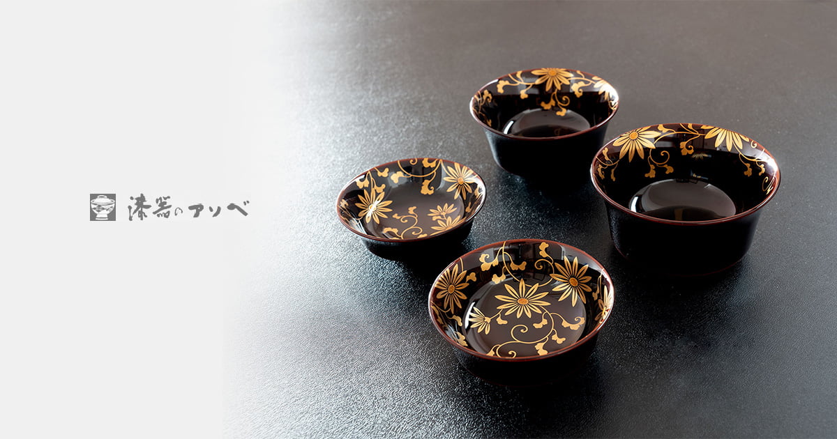 遊部工芸株式会社 | 京都の老舗漆器店 『漆器のアソベ』