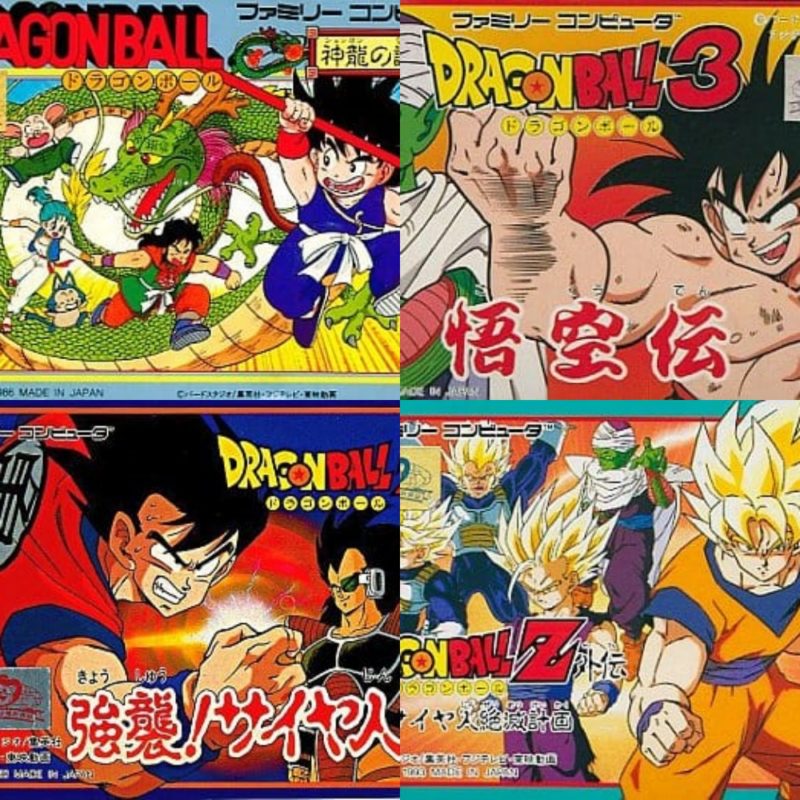 ドラゴンボールZ 真武闘伝】セガサターン 1995年発売 | 遊びゴコロ