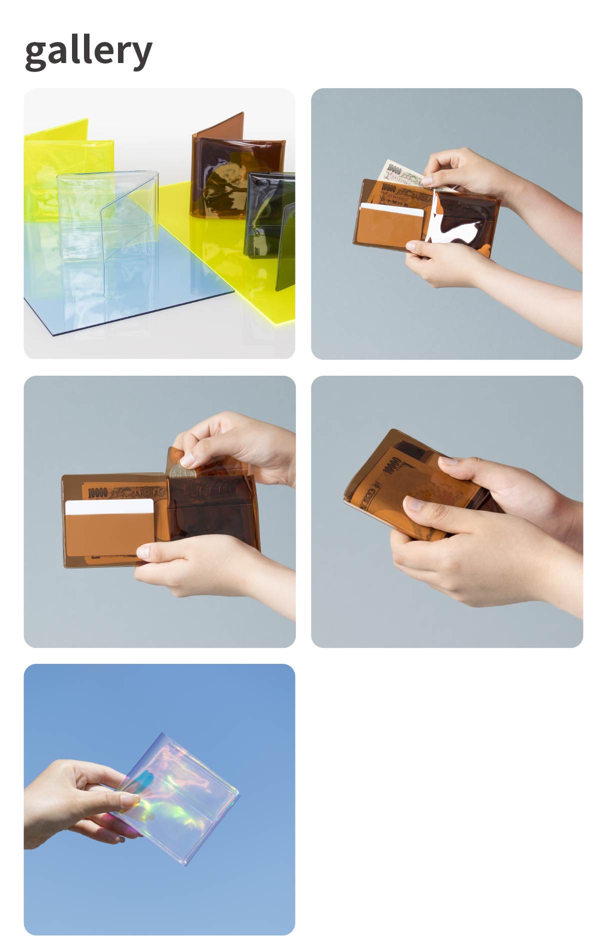 sugata コンビニエンスウォレット｜ aso(アソ)公式オンラインストア