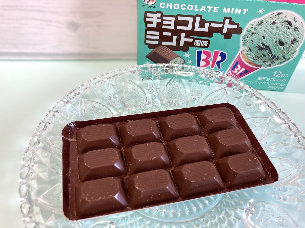 スースー!チョコミントとミントグルメ2025 第2弾 | asatan