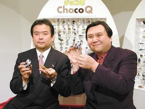 ASCII.jp：タカラと海洋堂が業務提携――動物フィギュア入り卵型チョコ