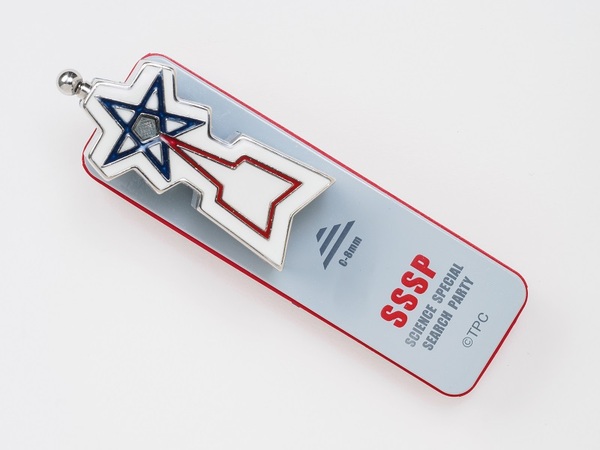 ASCII.jp：リアル「流星バッジ」Bluetoothで通話もできる スゴイ