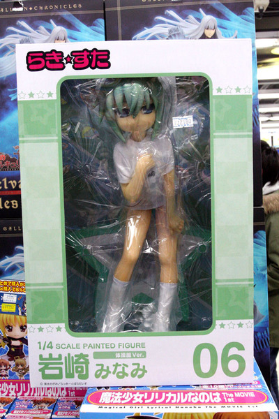 ASCII.jp：らき☆すたの体操服シリーズ最新作が入荷！