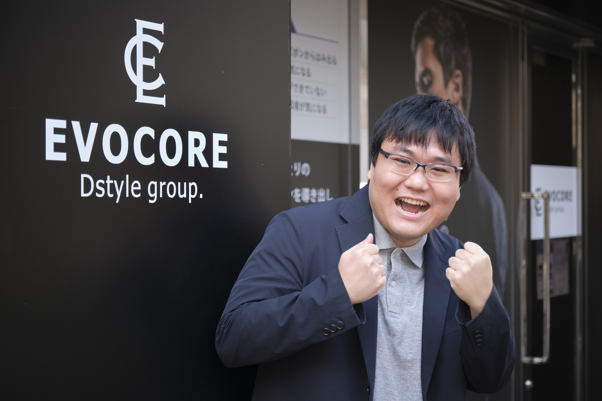 3ヶ月で15kg、マジで痩せられたらどうしよう！！」運動なしで