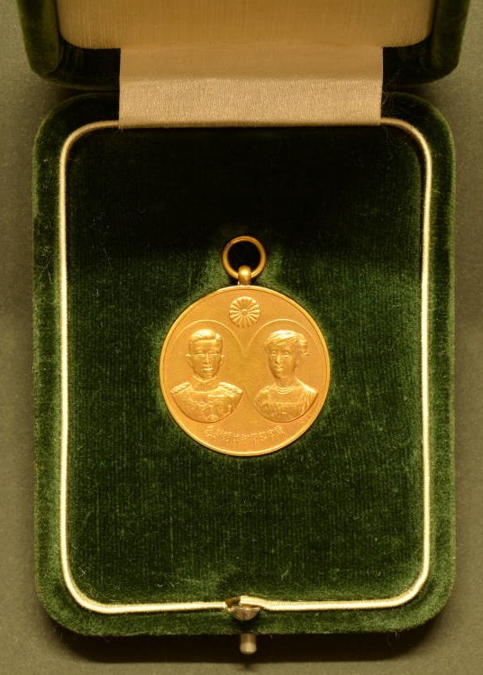 1924 Crown Prince Hirohito Royal Wedding Commemorative Watch Fob