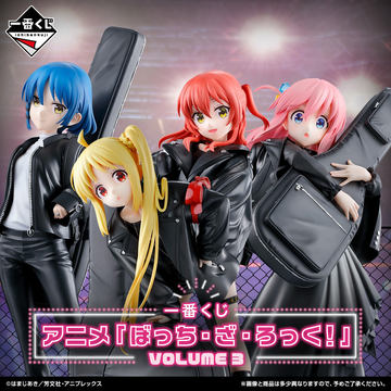 一番くじ 勝利の女神：NIKKE CHAPTER3」のオンライン販売が9月24日17時