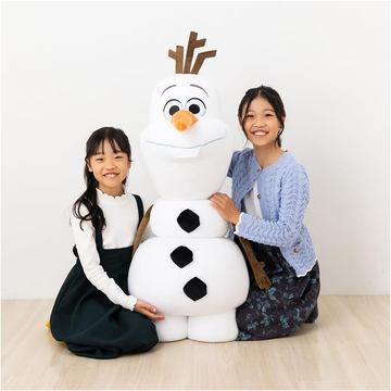 葬送のフリーレン」より「おおきなぬいぐるみ フリーレン しょぼん顔