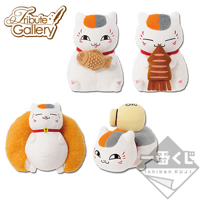 一番くじ 夏目友人帳トリビュートギャラリー～まんぷく絵巻～｜一番