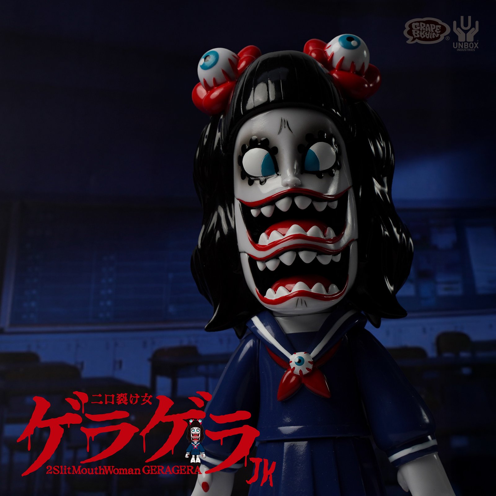 Unbox Industries — GERA GERA JK BY Grapebrain PREORDER