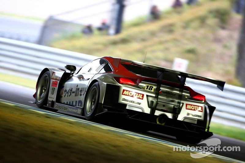 Weider HSV-010 Super GT500 2010 Champion Car [Ebbro 44426