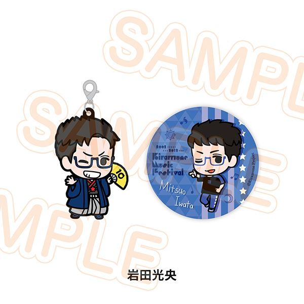 チャーム＆缶バッジセット - Kiramune Official Goods Store