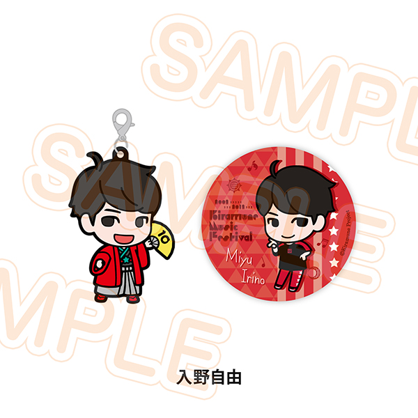 チャーム＆缶バッジセット - Kiramune Official Goods Store