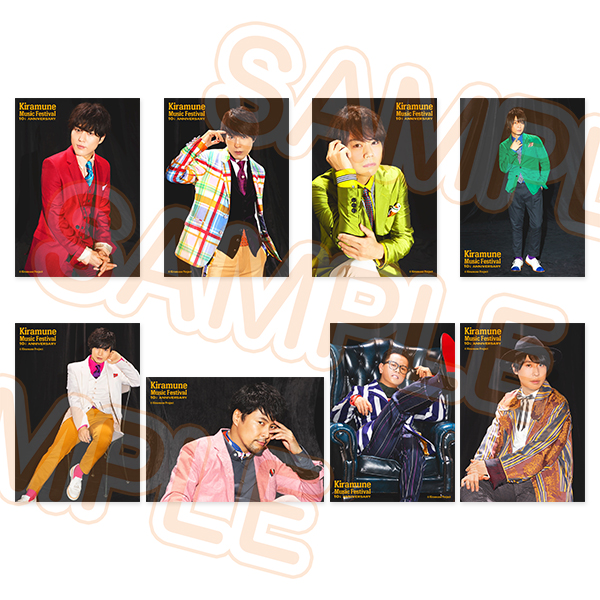 ブロマイドセット (C-1) - Kiramune Official Goods Store
