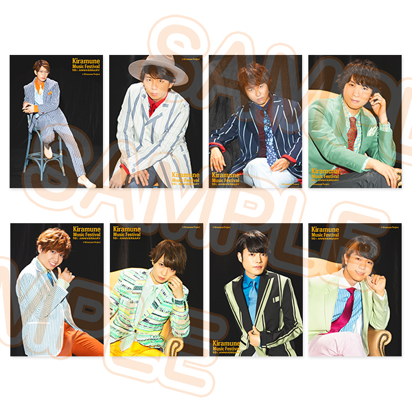 ブロマイドセット (C-2) - Kiramune Official Goods Store