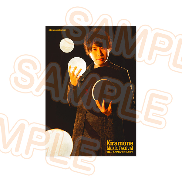 ブロマイドセット (B-1) - Kiramune Official Goods Store