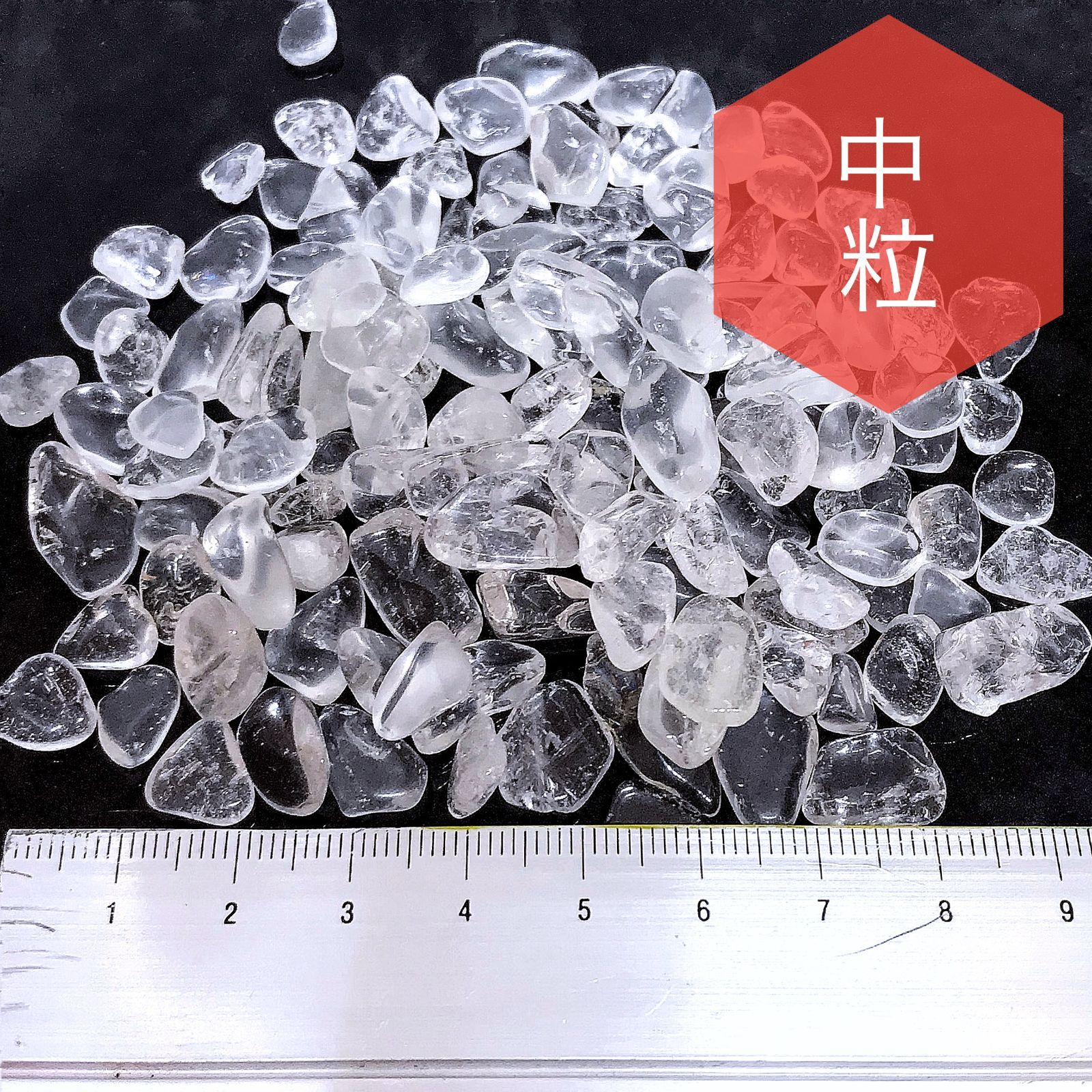 3kg】大容量パック!ヒマラヤ産天然水晶細石 さざれ卸価格 強力浄化や