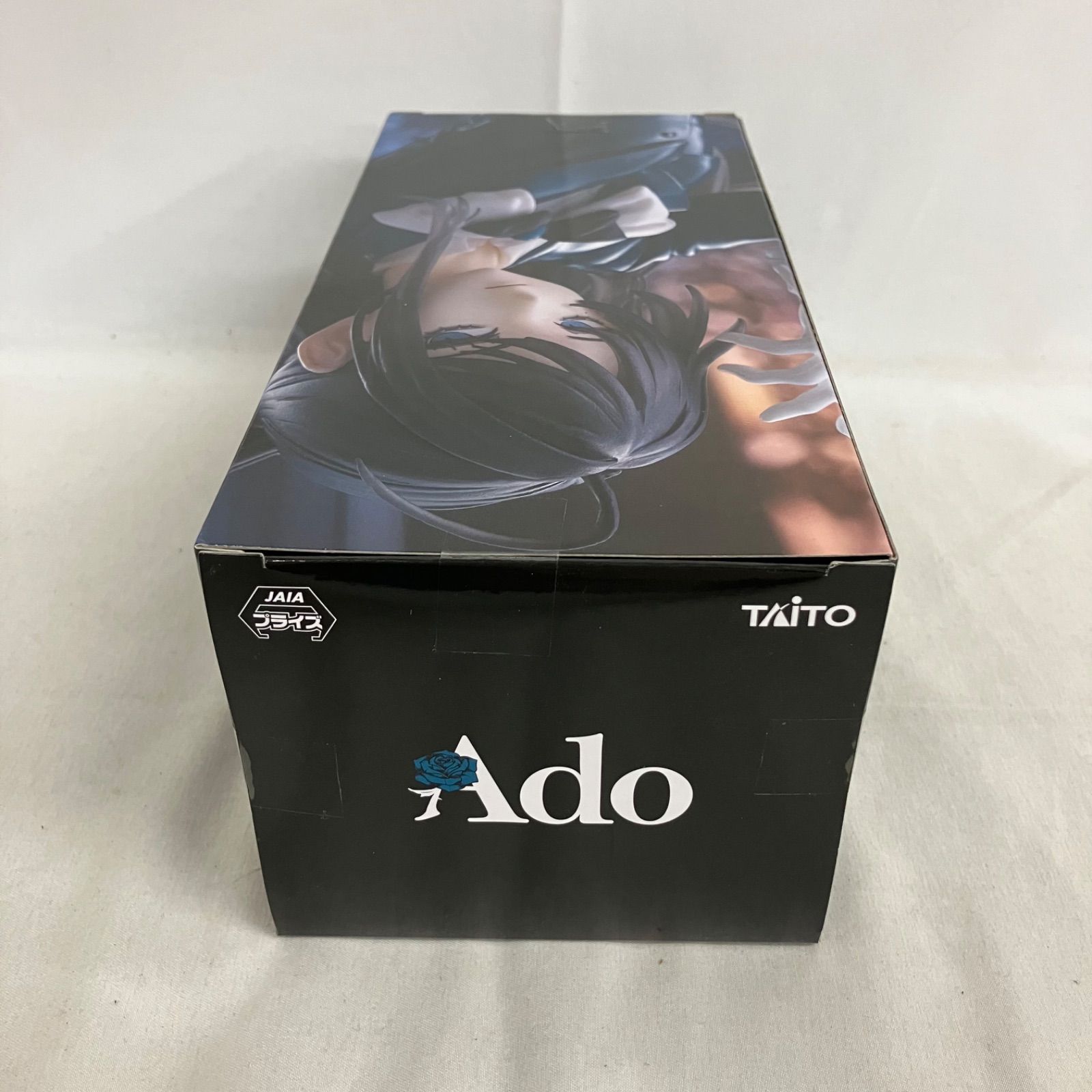 未開封 Ado フィギュア Winter ver. ラウンドワン限定 SF2407 c107