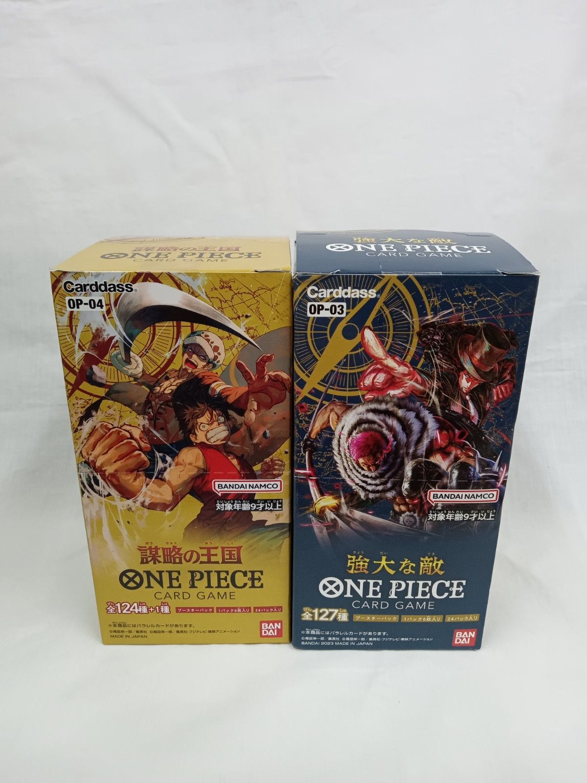 MAA001 ワンピースカード 謀略の王国 強大な敵 ボックスセット - メルカリ