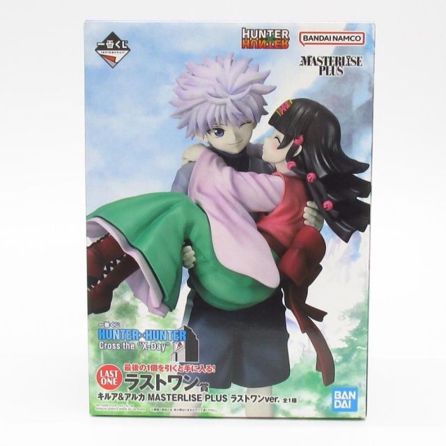 一番くじ HUNTER×HUNTER Cross the X-Day ラストワン賞 キルア＆アルカ