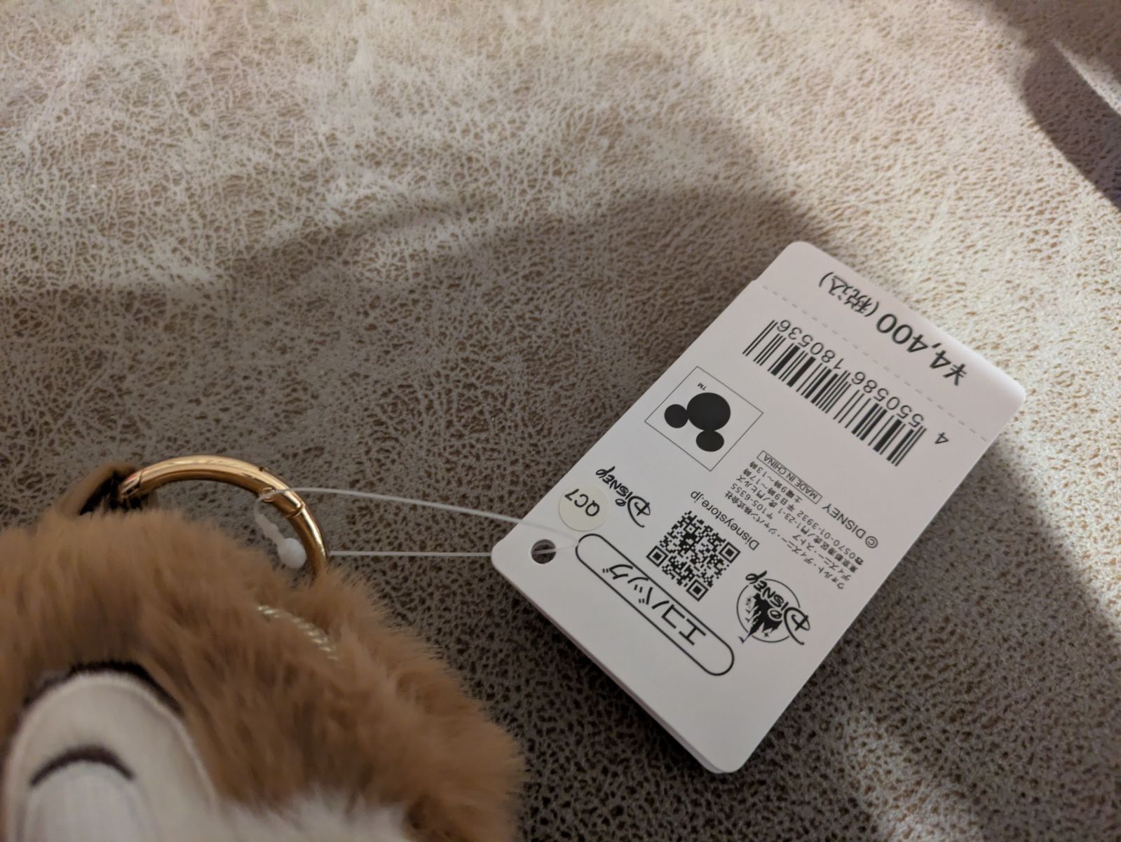 ☆DISNEY STORE 新品タグ付 お顔厳選 ギフト プレゼント ショッピング