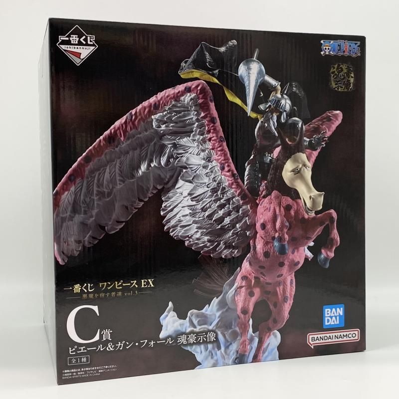 中古】未開封 一番くじ ワンピース EX 悪魔を宿す者達 vol.3 C賞