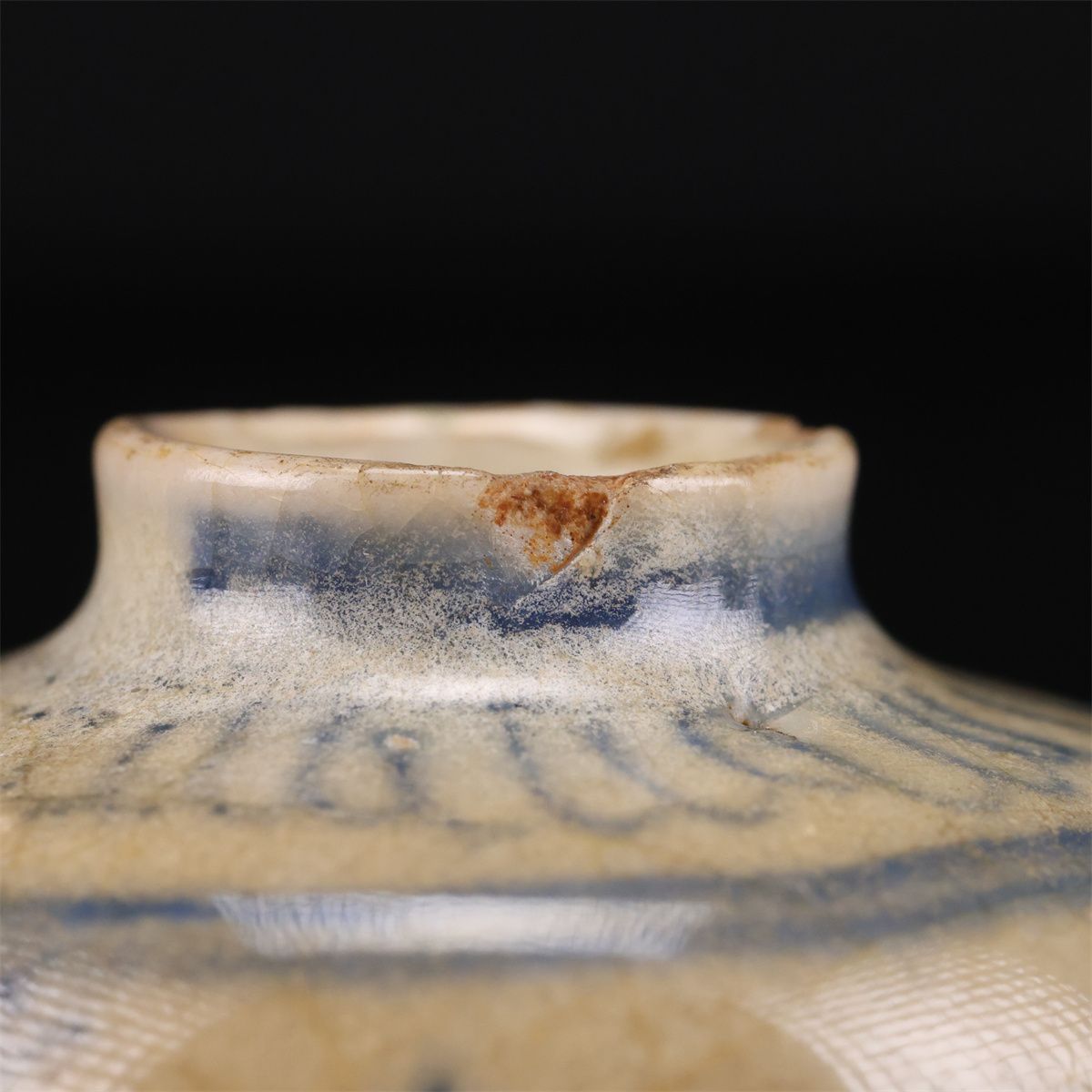 明代青花】 安南染付 小壷 茶入／箱付 時代のホツあり！CP394 - メルカリ